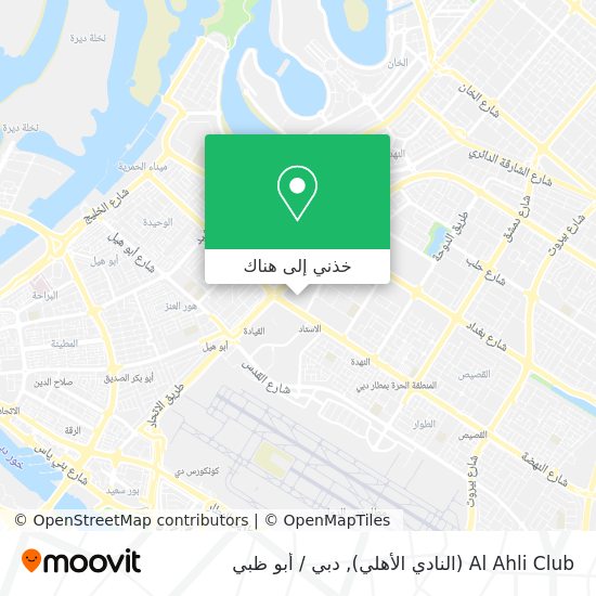 خريطة Al Ahli Club (النادي الأهلي)