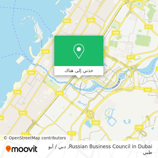 خريطة Russian Business Council in Dubai