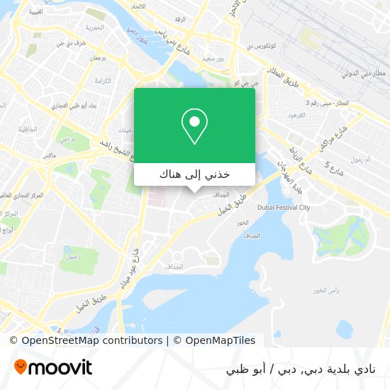 خريطة نادي بلدية دبي