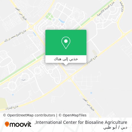 خريطة International Center for Biosaline Agriculture