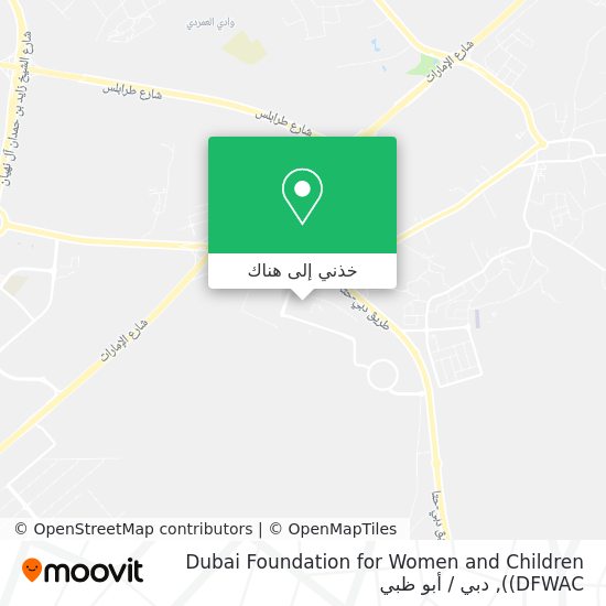 خريطة Dubai Foundation for Women and Children (DFWAC)