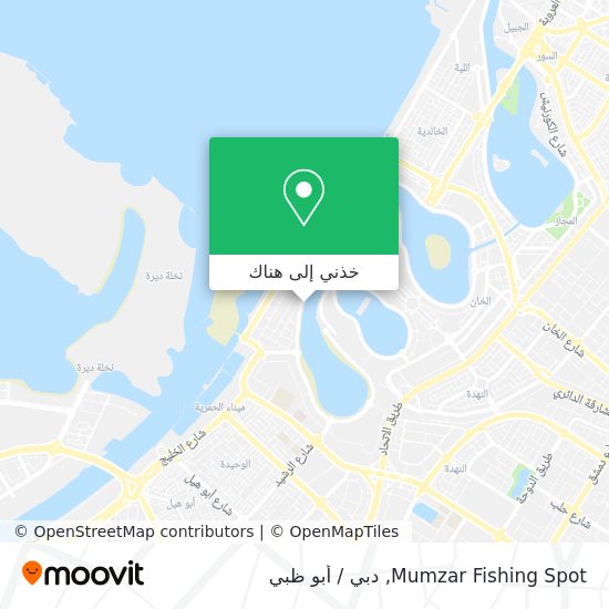 خريطة Mumzar Fishing Spot