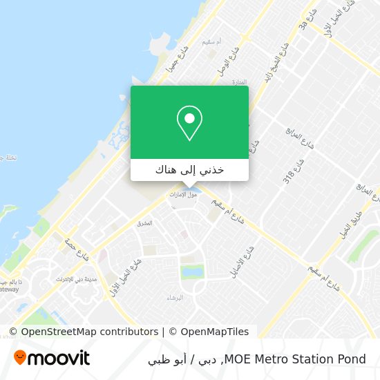 خريطة MOE Metro Station Pond