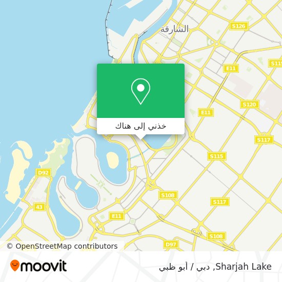 خريطة Sharjah Lake