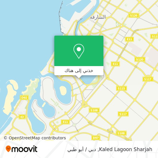 خريطة Kaled Lagoon Sharjah