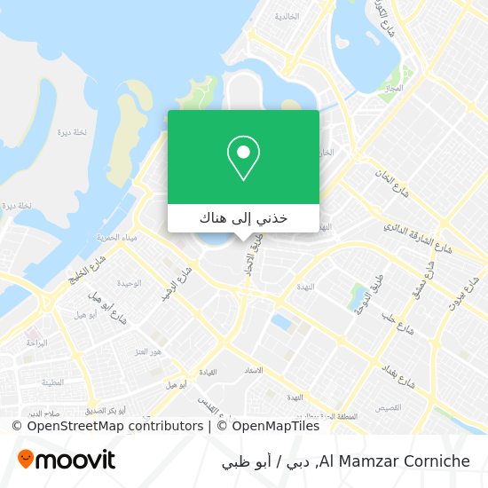 خريطة Al Mamzar Corniche
