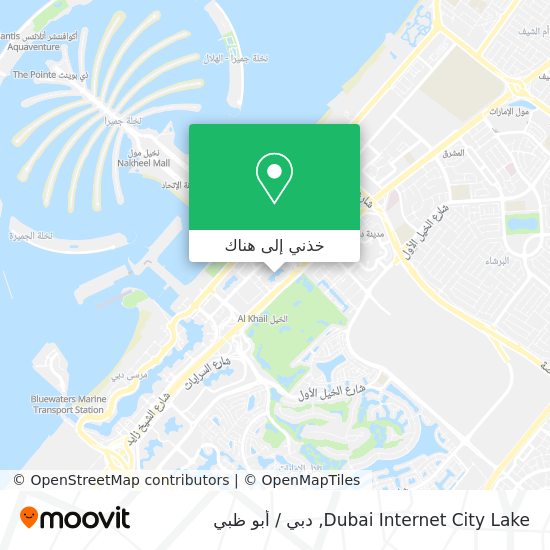 خريطة Dubai Internet City Lake