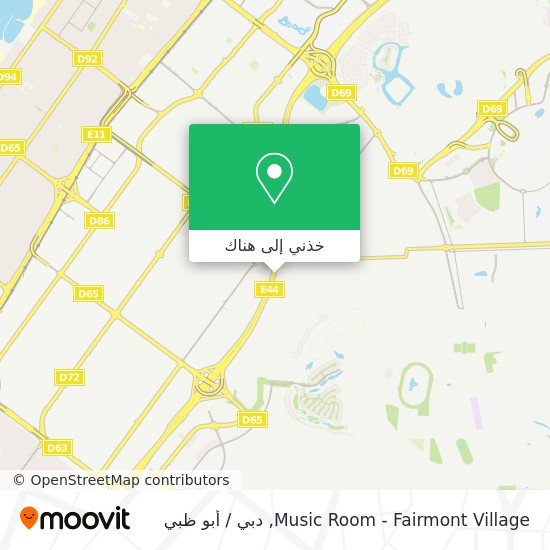 خريطة Music Room - Fairmont Village