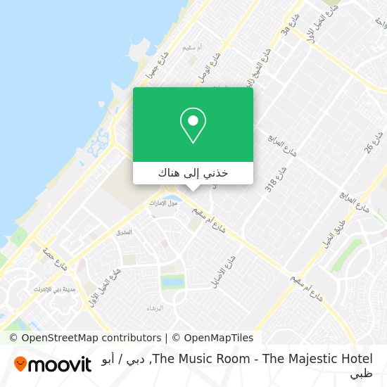 خريطة The Music Room - The Majestic Hotel