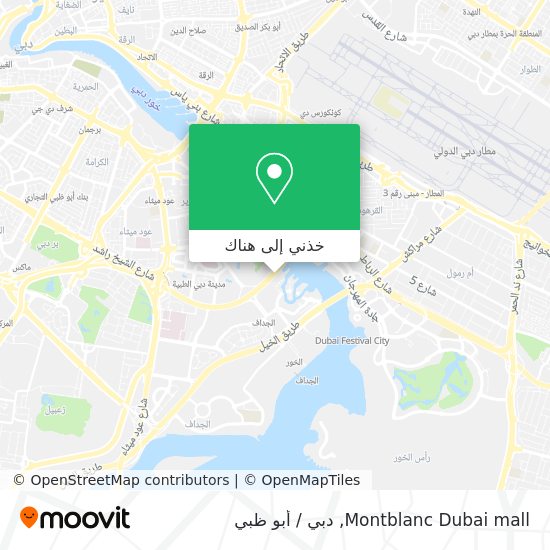 خريطة Montblanc Dubai mall