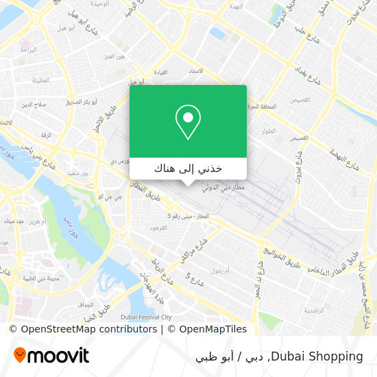 خريطة Dubai Shopping