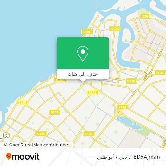 خريطة TEDxAjman