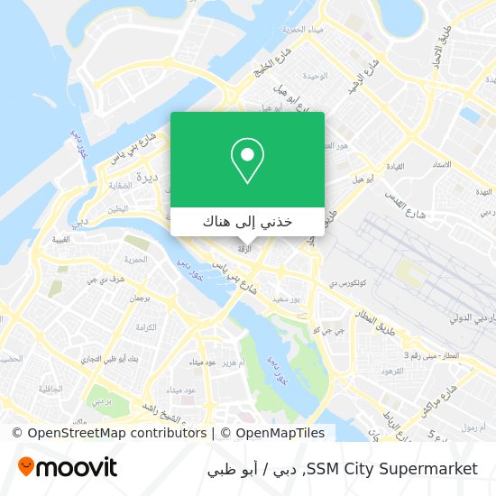 خريطة SSM City Supermarket