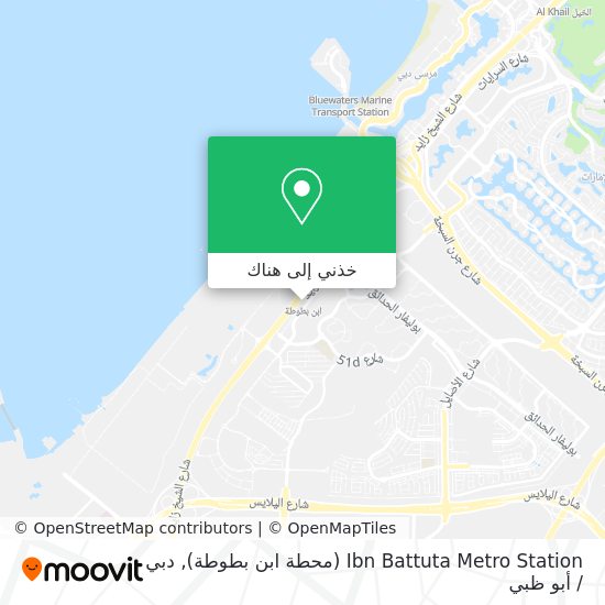 خريطة Ibn Battuta Metro Station (محطة ابن بطوطة)