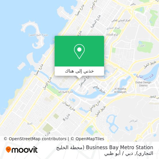 خريطة Business Bay Metro Station (محطة الخليج التجاري)