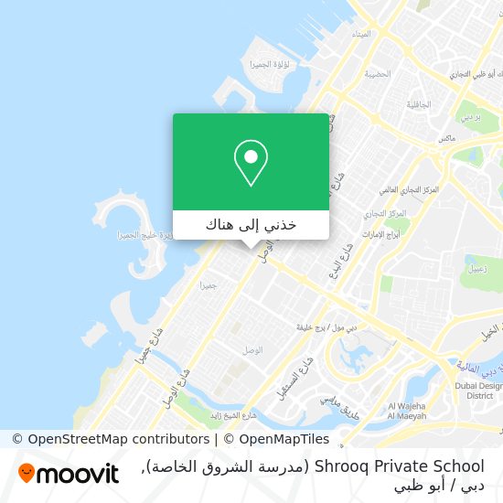 خريطة Shrooq Private School (مدرسة الشروق الخاصة)