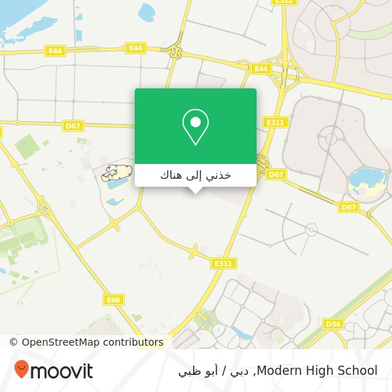 خريطة Modern High School