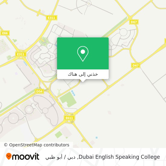 خريطة Dubai English Speaking College