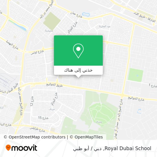 خريطة Royal Dubai School