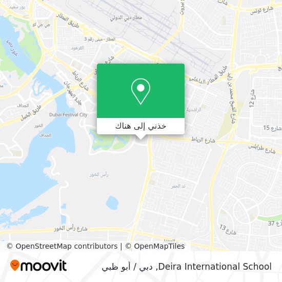 خريطة Deira International School