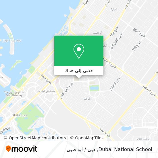 خريطة Dubai National School