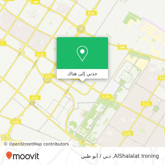 خريطة AlShalalat Ironing