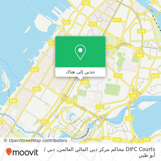 خريطة DIFC Courts محاكم مركز دبي المالي العالمي
