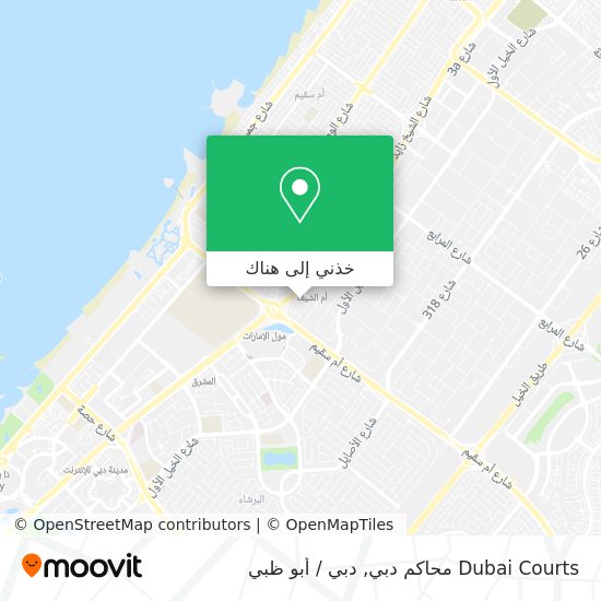 خريطة Dubai Courts محاكم دبي