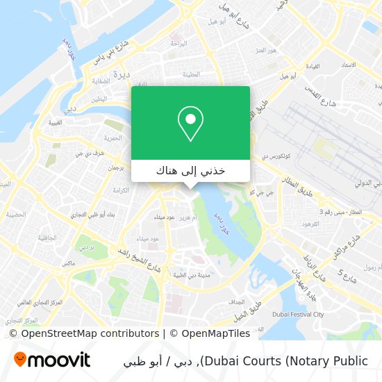خريطة Dubai Courts (Notary Public)