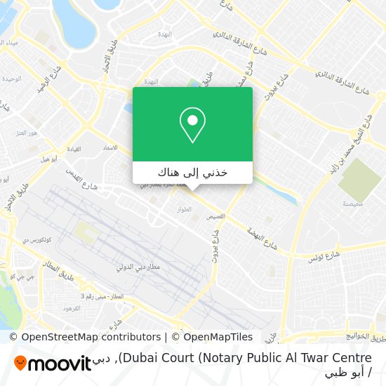 خريطة Dubai Court (Notary Public Al Twar Centre)