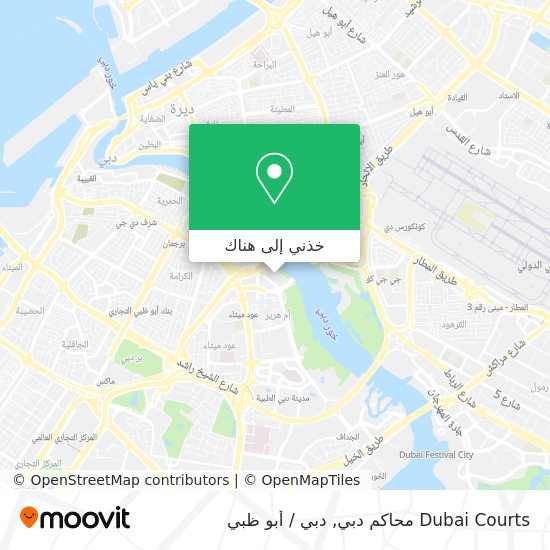 خريطة Dubai Courts محاكم دبي