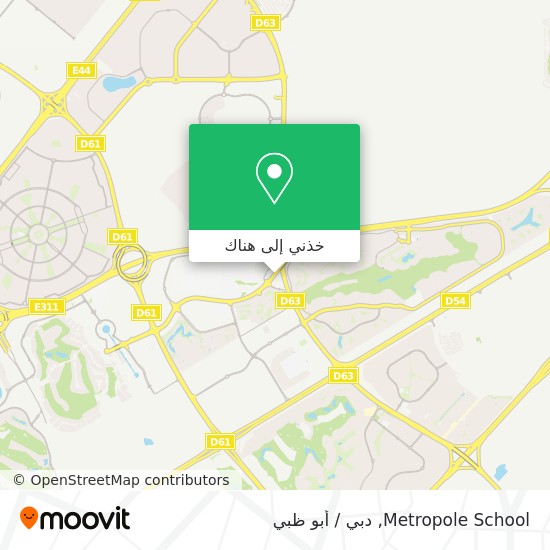 خريطة Metropole School