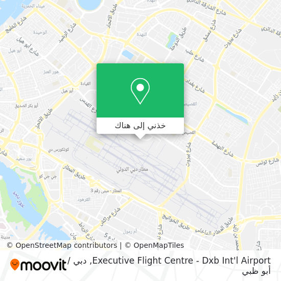 خريطة Executive Flight Centre - Dxb Int'l Airport