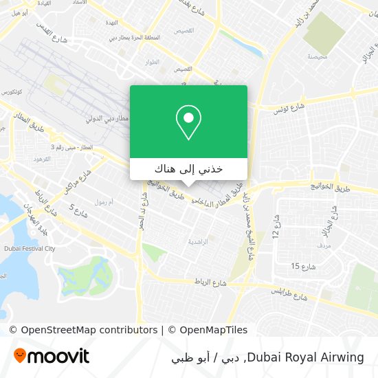 خريطة Dubai Royal Airwing