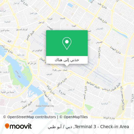 خريطة Terminal 3 - Check-in Area