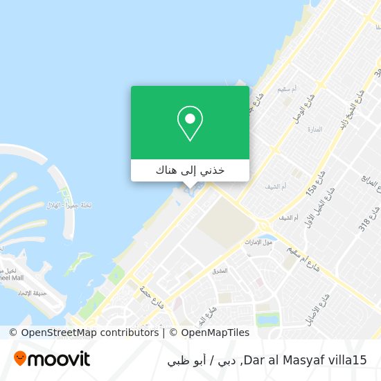 خريطة Dar al Masyaf villa15