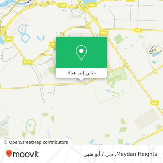 خريطة Meydan Heights