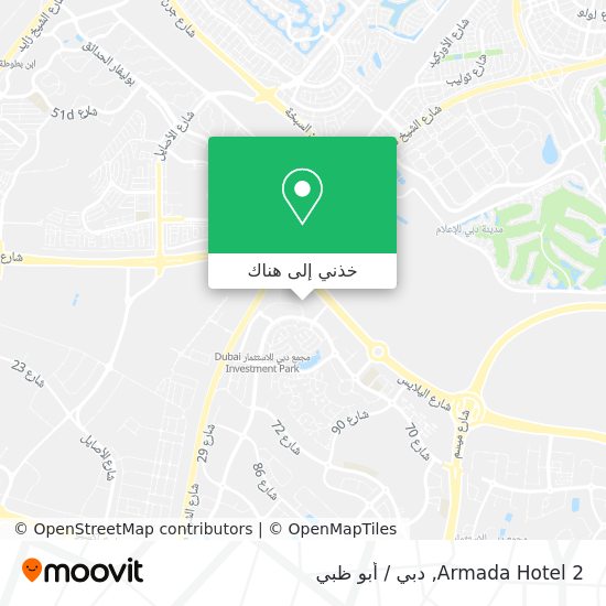 خريطة Armada Hotel 2