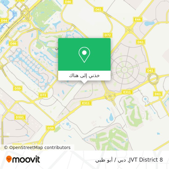 خريطة JVT District 8