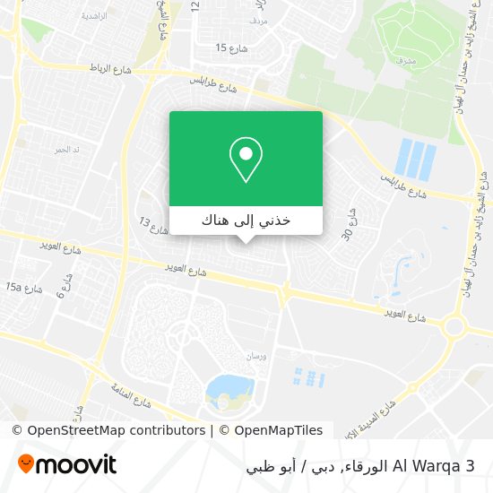 خريطة Al Warqa 3 الورقاء