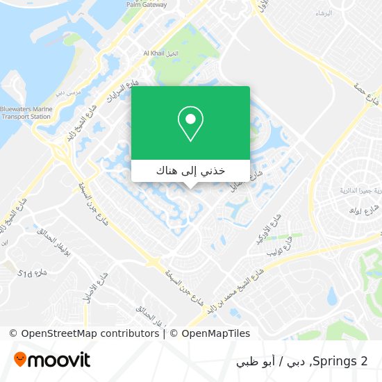 خريطة Springs 2
