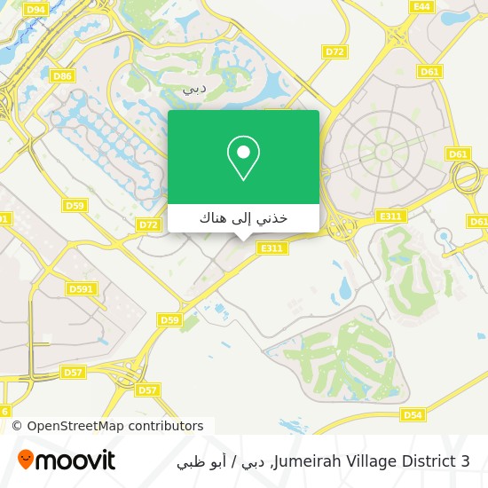 خريطة Jumeirah Village District 3