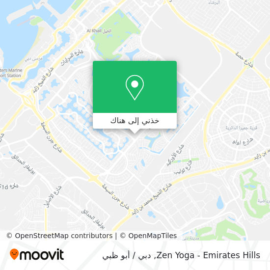 خريطة Zen Yoga - Emirates Hills