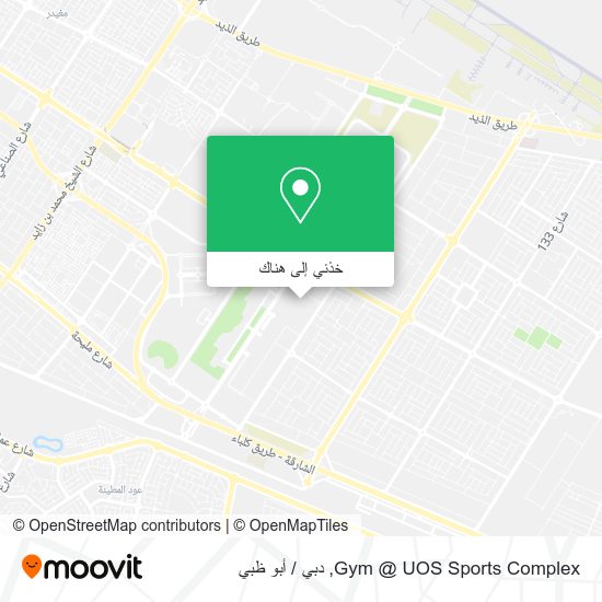 خريطة Gym @ UOS Sports Complex