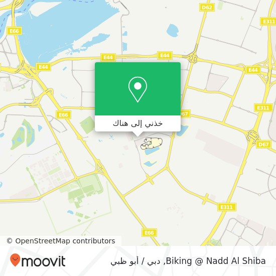 خريطة Biking @ Nadd Al Shiba
