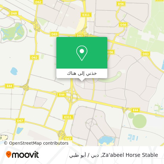 خريطة Za'abeel Horse Stable