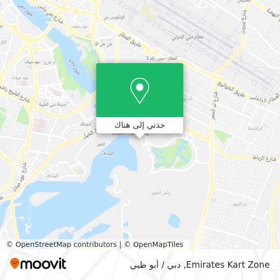 خريطة Emirates Kart Zone