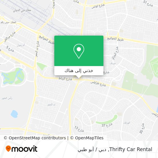 خريطة Thrifty Car Rental