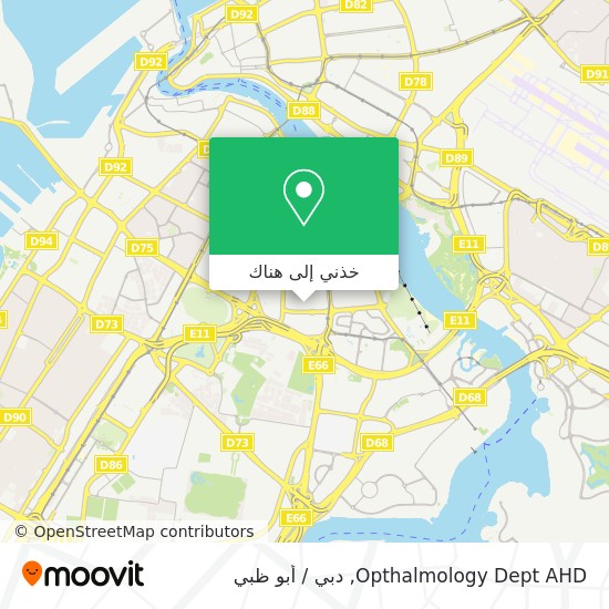 خريطة Opthalmology Dept AHD