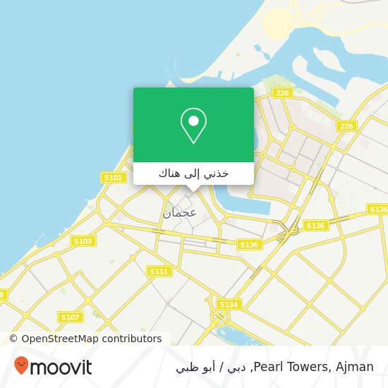 خريطة Pearl Towers, Ajman